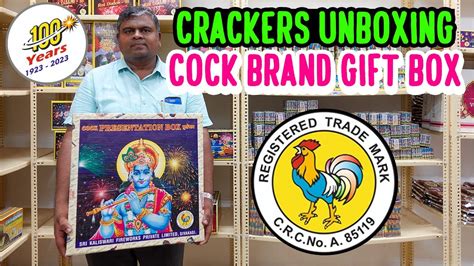 cock brand|Sri Kaliswari Fireworks Private Limited, Sparklers, Crackers, .